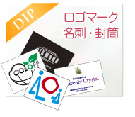 CI ロゴ・名刺・封筒　イメージ画像